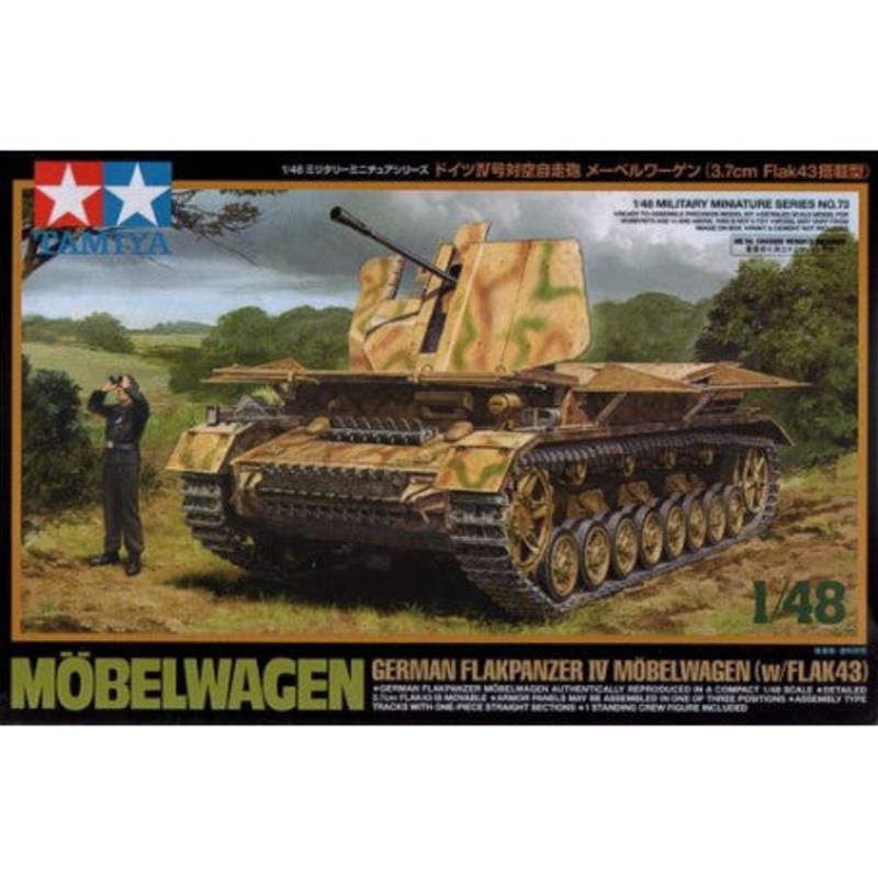 Tamiya Mbelwagen 1:48