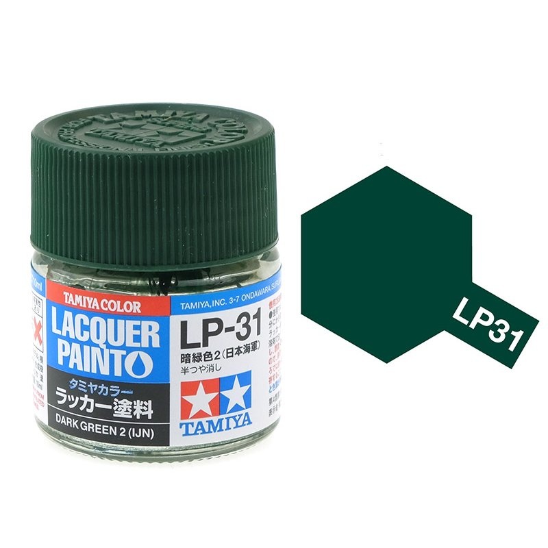 Tamiya Paint LP31 Dark Green 2