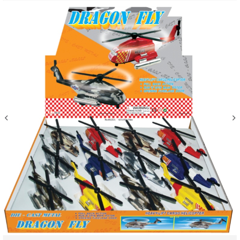 Dragonfly Helicopters