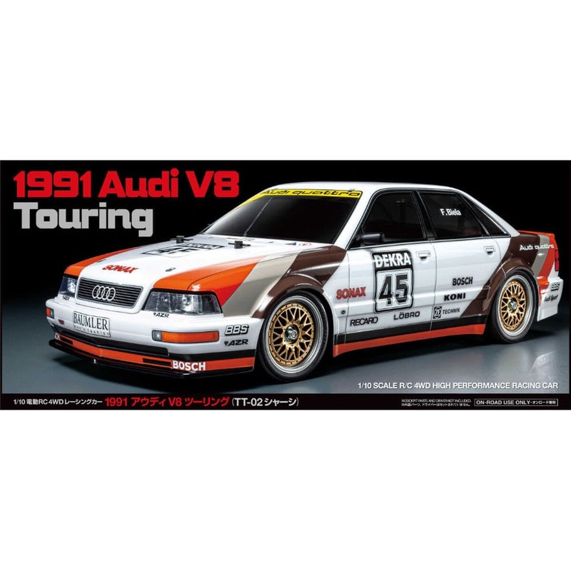 Tamiya 1991 Audi V8 Touring 58682