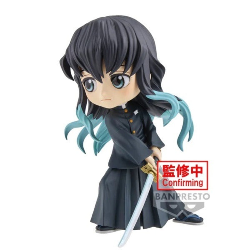 Banpresto Q Posket Demon Slayer Muichiro Tokito