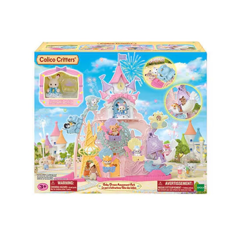 Calico Critters 2265 Baby Dream Amusement Park
